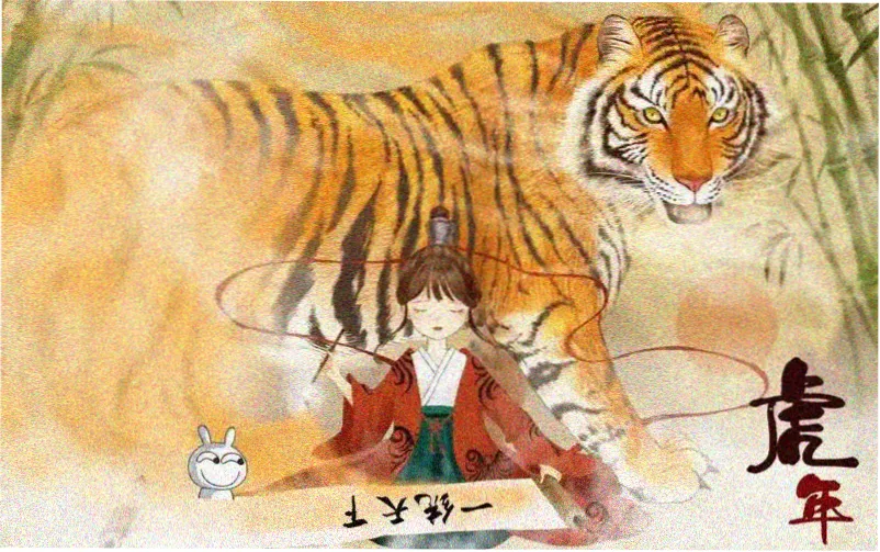 国家歌词完整版主题横幅